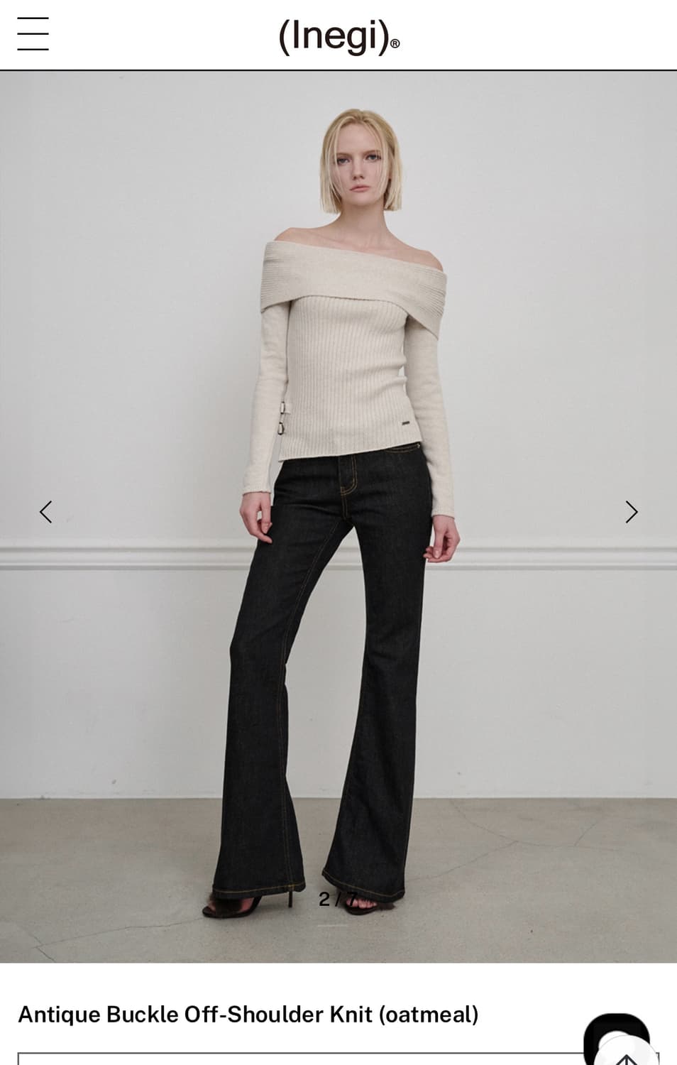 이네기 버클 오프숄더 니트 오트밀 상품이미지1