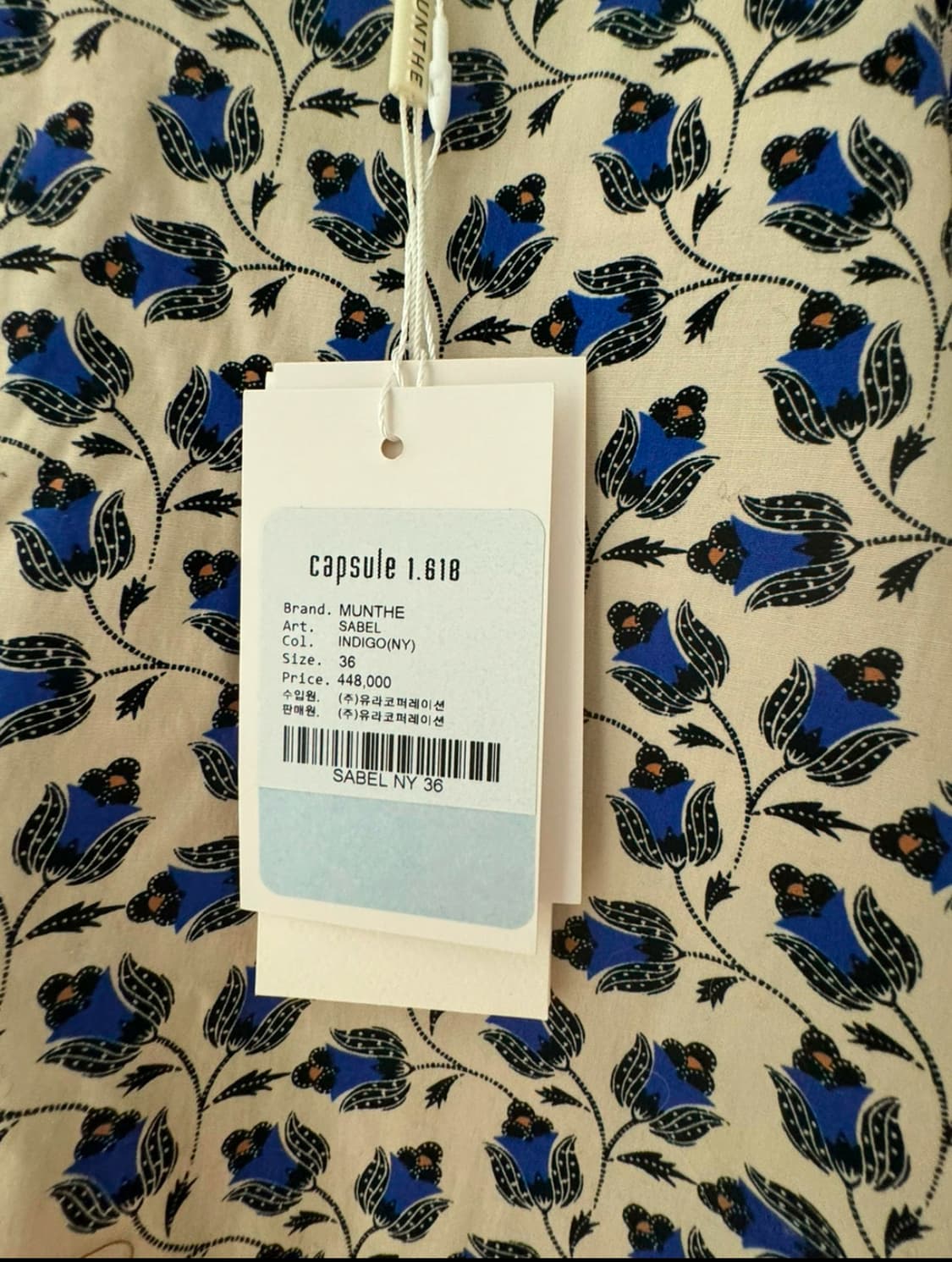 Munthe 원피스 새상품 상품이미지2