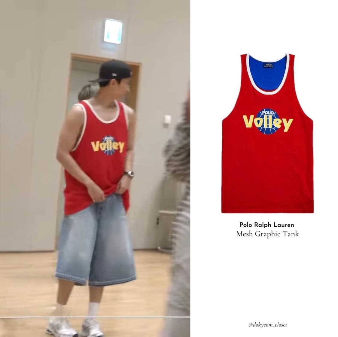 Polo 세븐틴 도겸 원우 폴로 와플 니트 메쉬 발리 탱크탑 상품이미지6