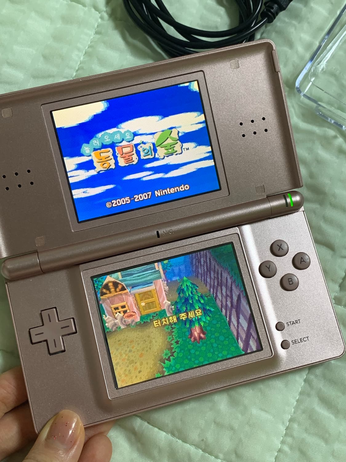 닌텐도 ds lite 로즈골드 + 놀동숲 한국칩 / 놀러오세요 동물의 숲 상품이미지2