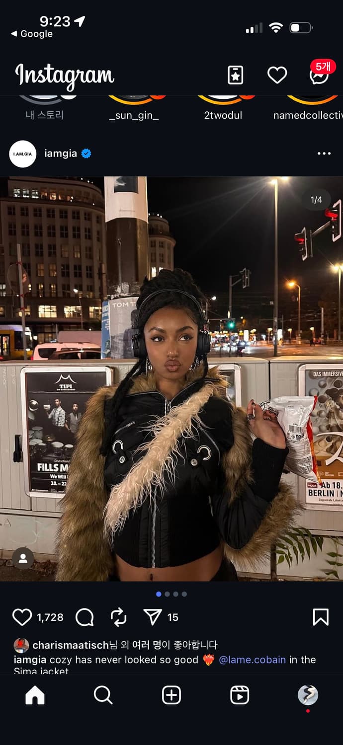 아이엠지아 SIMA JACKET 상품이미지4