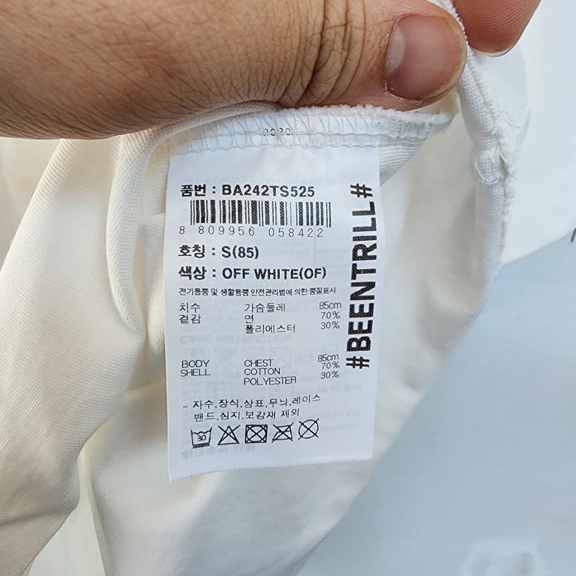 BEENTRILL 화이트 반팔티 상품이미지6