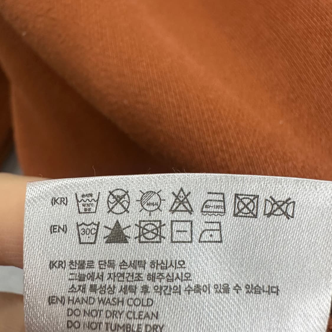 100 앤더슨벨 남자 루즈핏 맨투맨 상품이미지4
