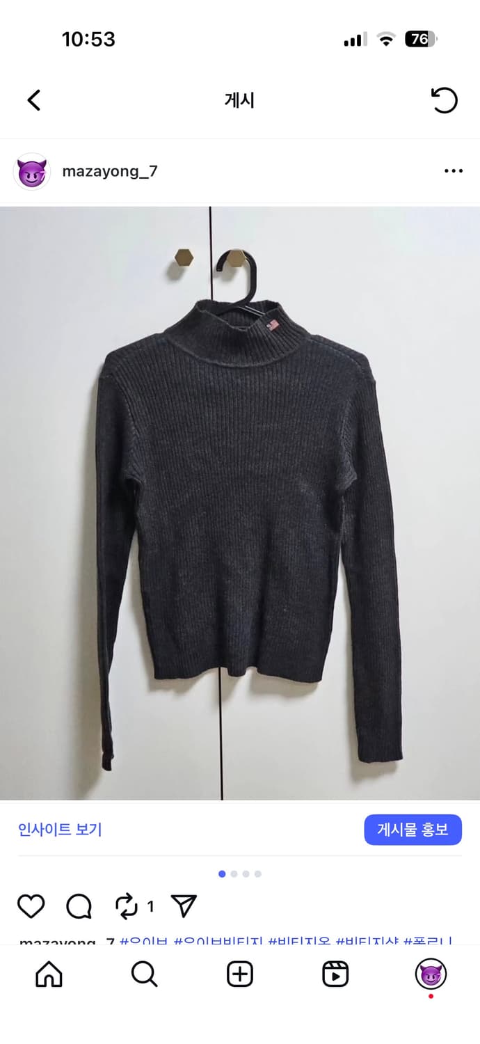 폴로 성조기 목폴라 골지 니트 상품이미지1