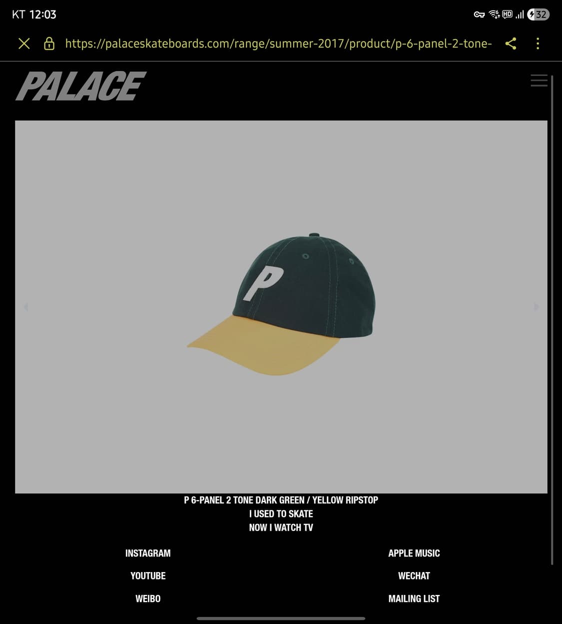 팔라스 2톤 6패널 립스탑캡 17s/s 상품이미지4
