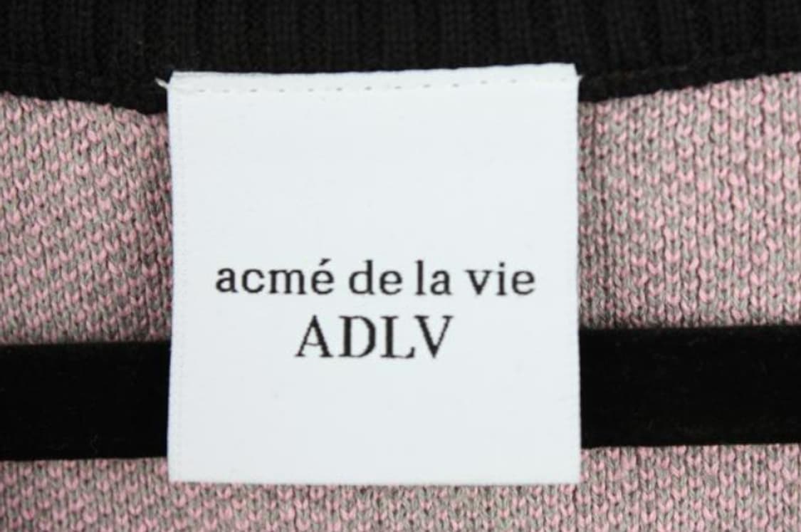 아크메드라비 조끼 상품이미지5