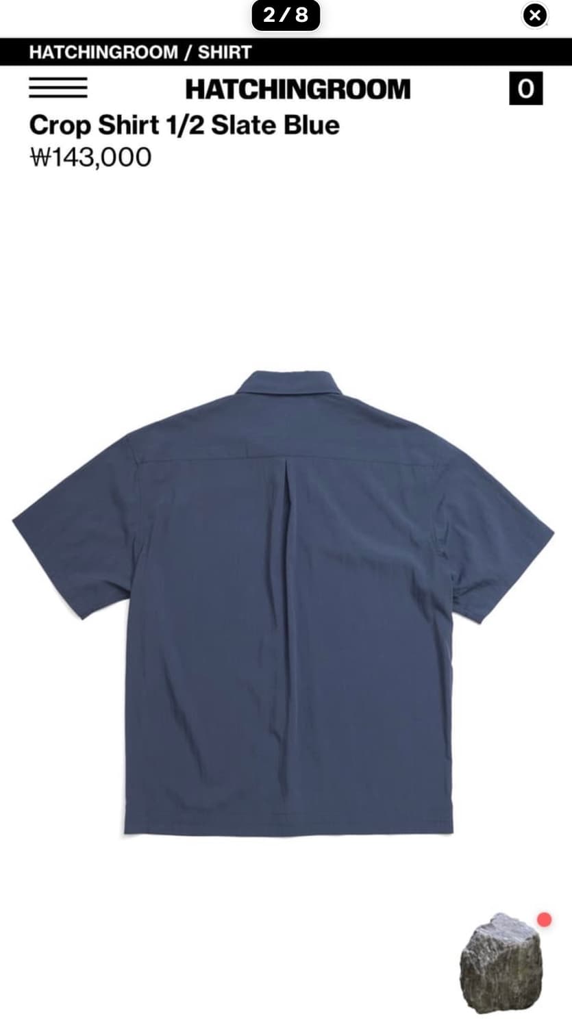 해칭룸 Crop Shirt 1/2 Slate Blue 상품이미지2