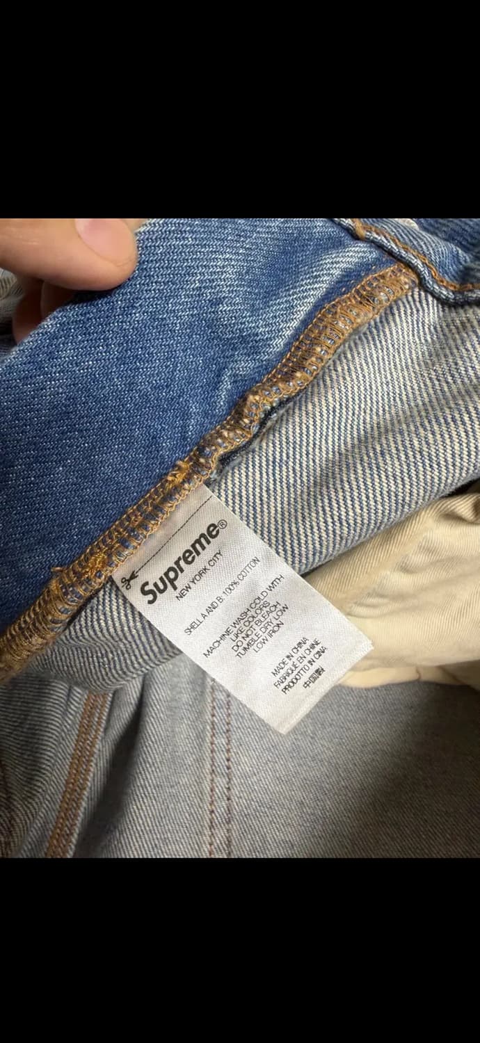 슈프림 더블니 팬츠 상품이미지6