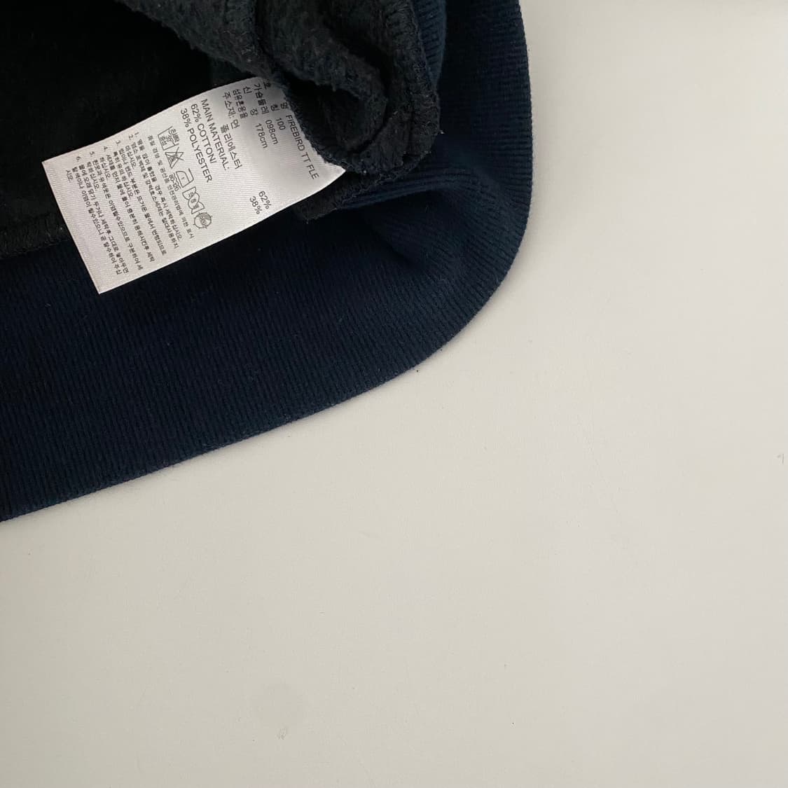 100) 아디다스코튼져지 A1875 상품이미지7