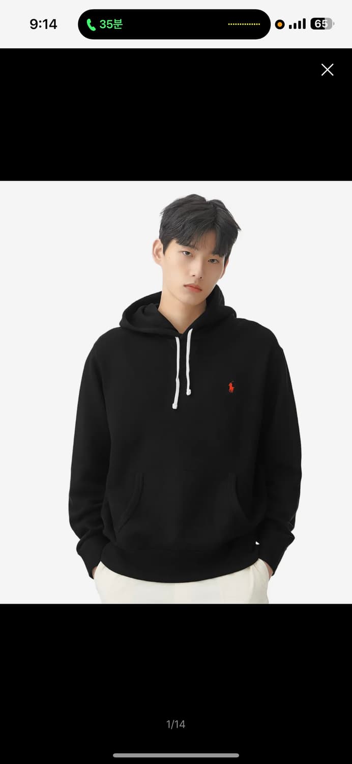 폴로 랄프로렌 포니자수 후드티 xl 상품이미지1