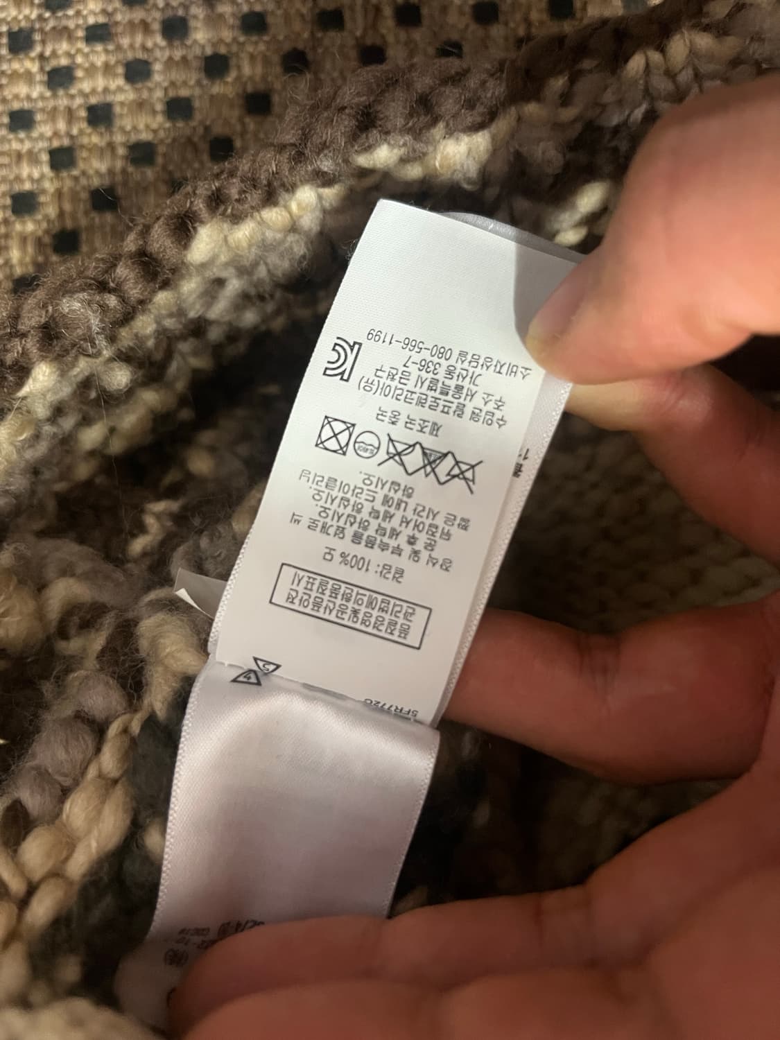 Rrl 더블알엘 버팔로 스웨터 가디건 L 상품이미지9