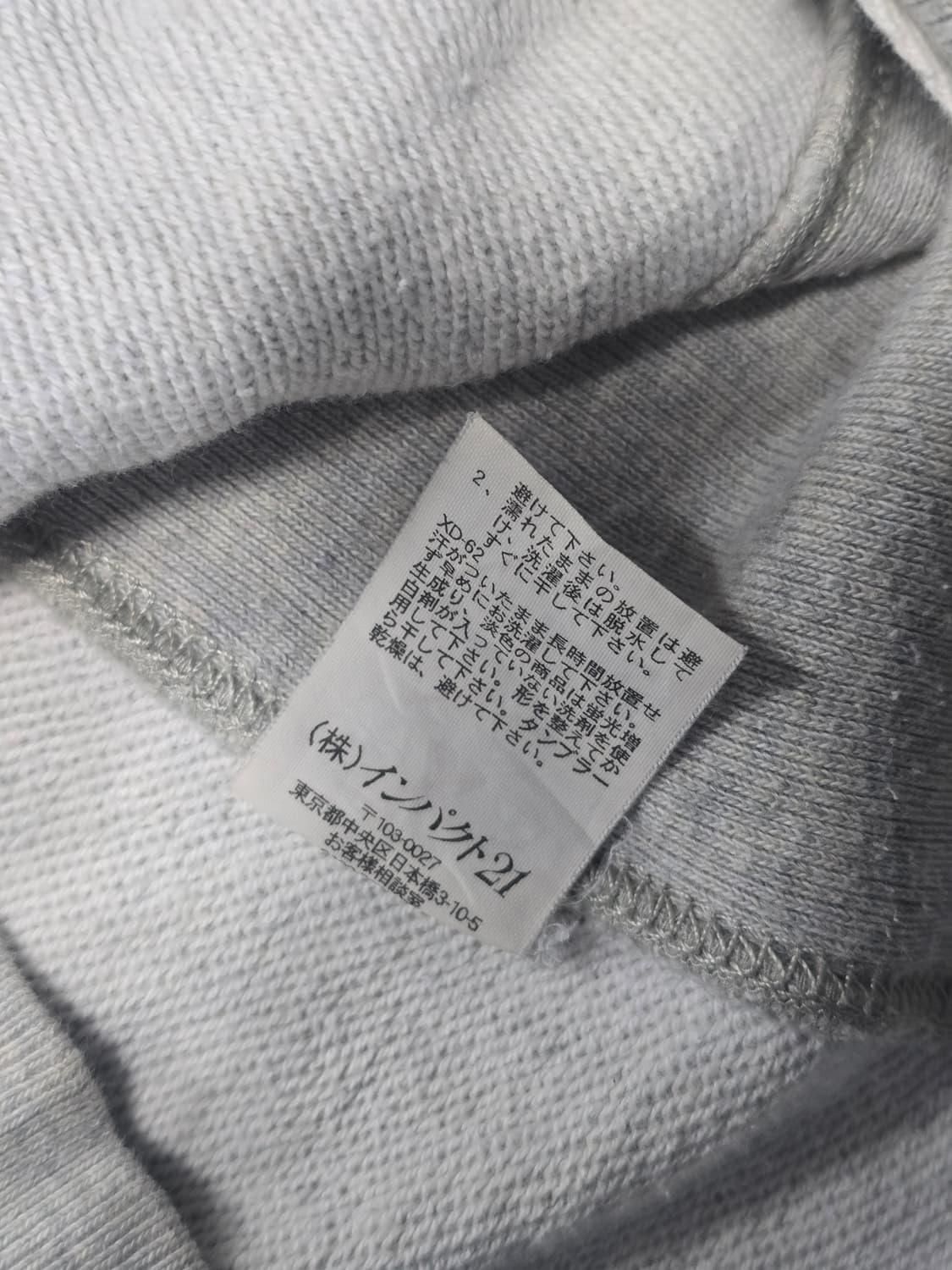 폴로랄프로렌 그레이 2way 니트 집업 XL 상품이미지7