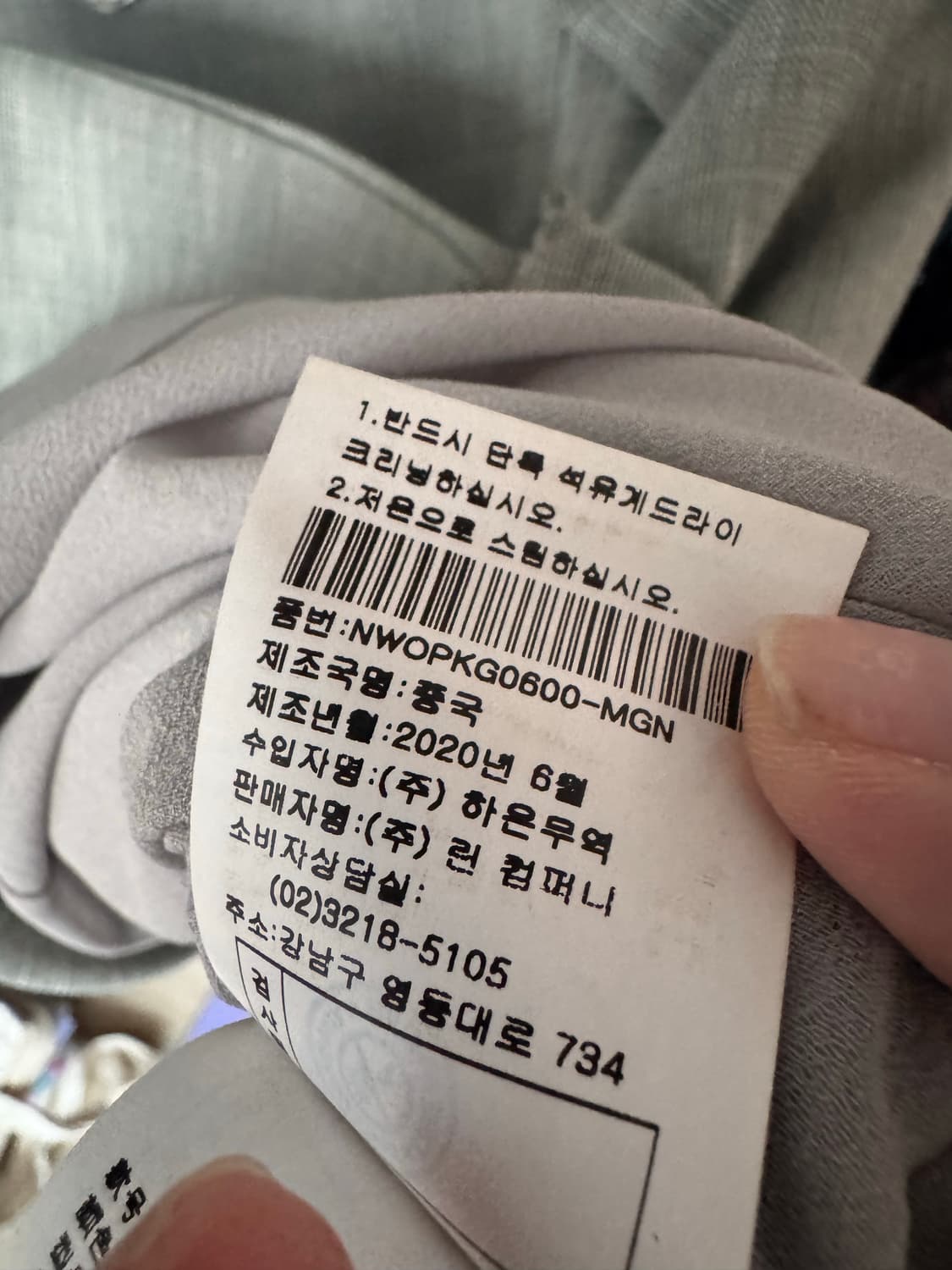 라인 더블버튼 브이넥 카라원피스 상품이미지7