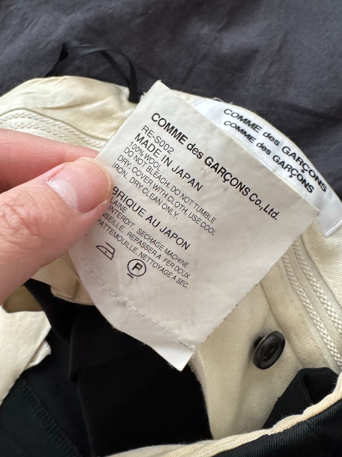 꼼데가르송 꼼데가르송 아코디언 울 팬츠 (블랙, s) 상품이미지7