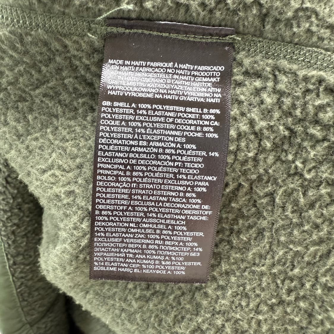 [M] 노스페이스 카키 플리스 반집업 상품이미지7