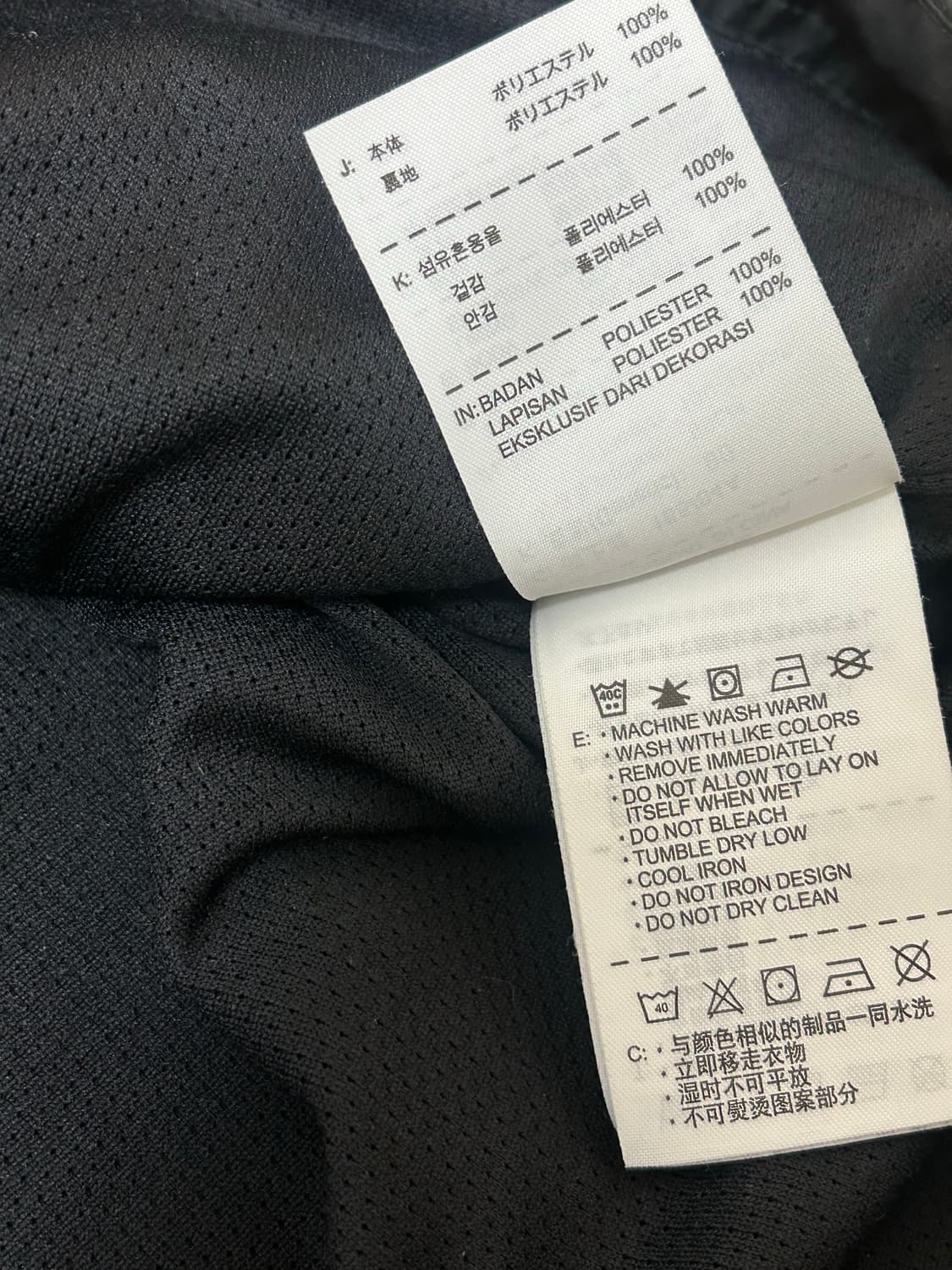 나이키 아스날 스톰핏 바람막이 자켓 상품이미지8