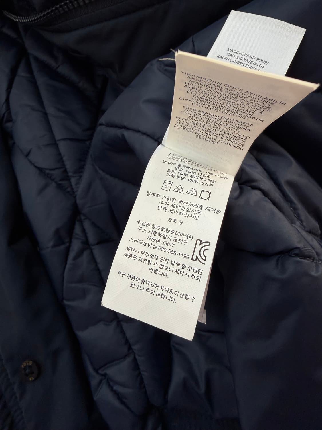 M/ 폴로랄프로렌 커뮤터 패딩 코트 자켓 상품이미지9