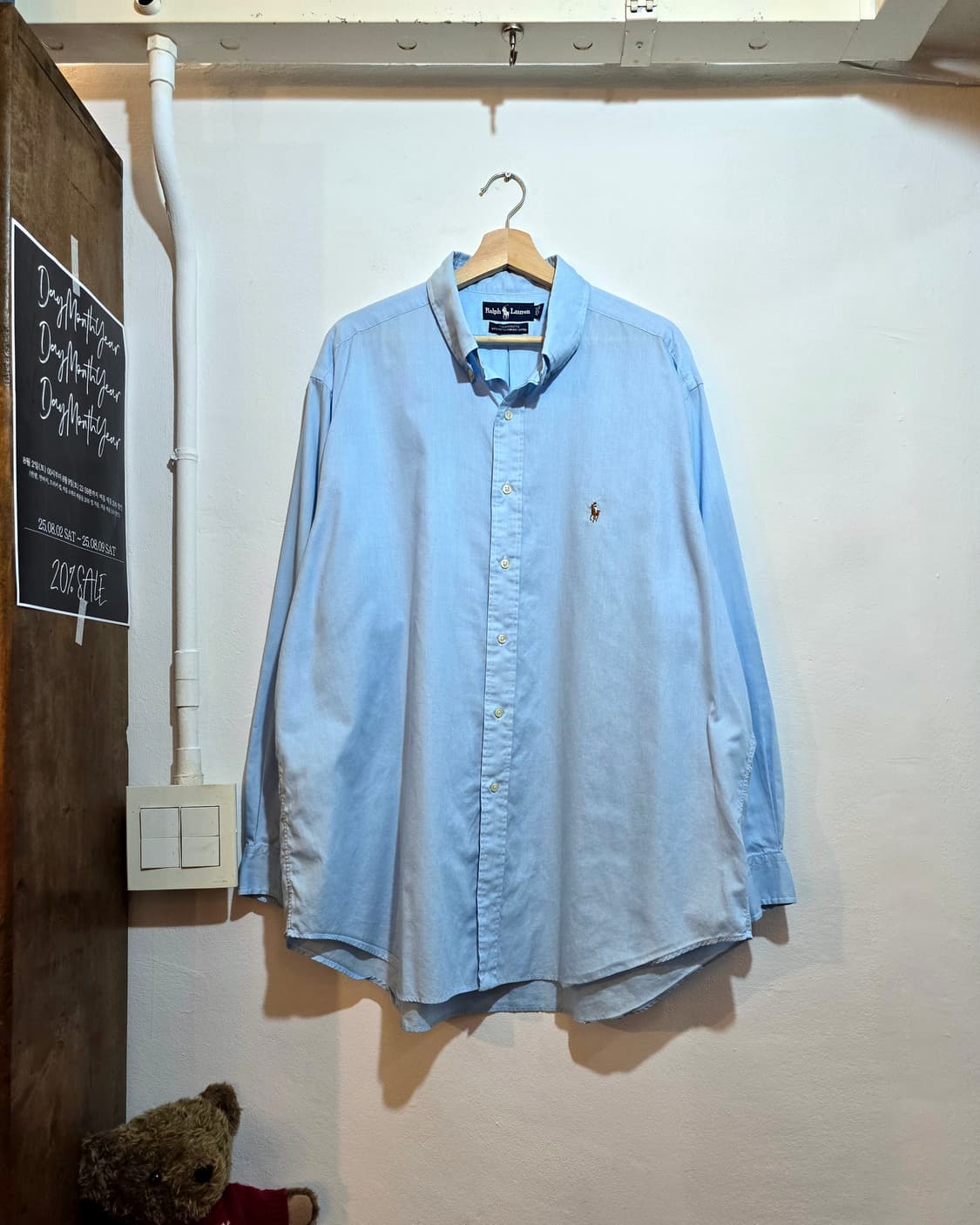 폴로 Yarmouth Fit 셔츠 에메랄드 그린 (Polo) 상품이미지1