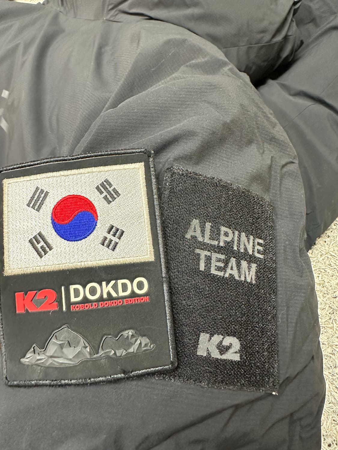 K2 독도에디션 롱패딩 상품이미지7