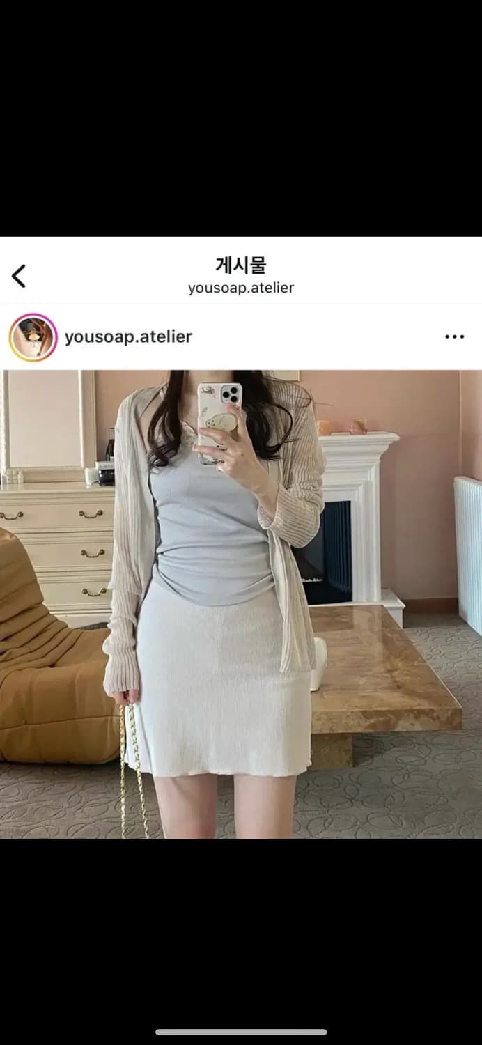 유솝 아뜰리에 로즈워터 스커트 상품이미지1