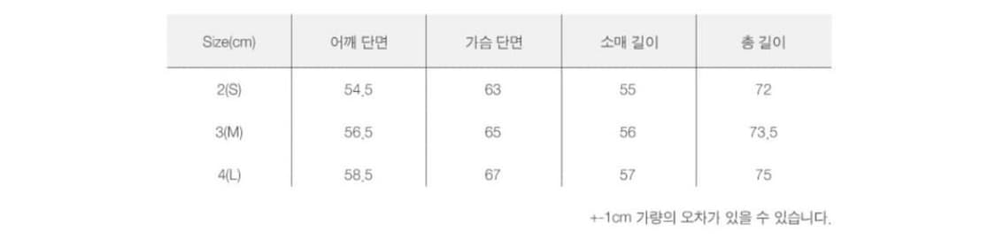 [최저가] 해칭룸 아카이브 셔츠 V2 워시드 블랙 상품이미지4