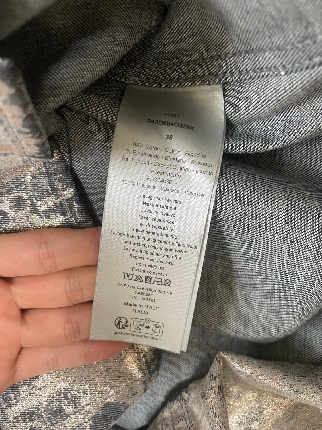 디올 카스리셔츠 상품이미지4