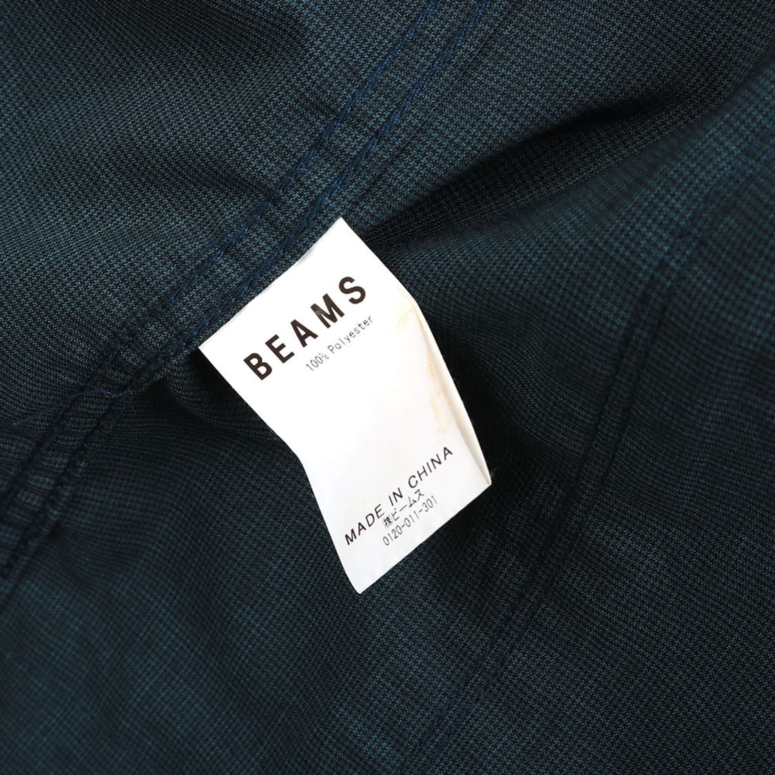 BEAMS 상품이미지9