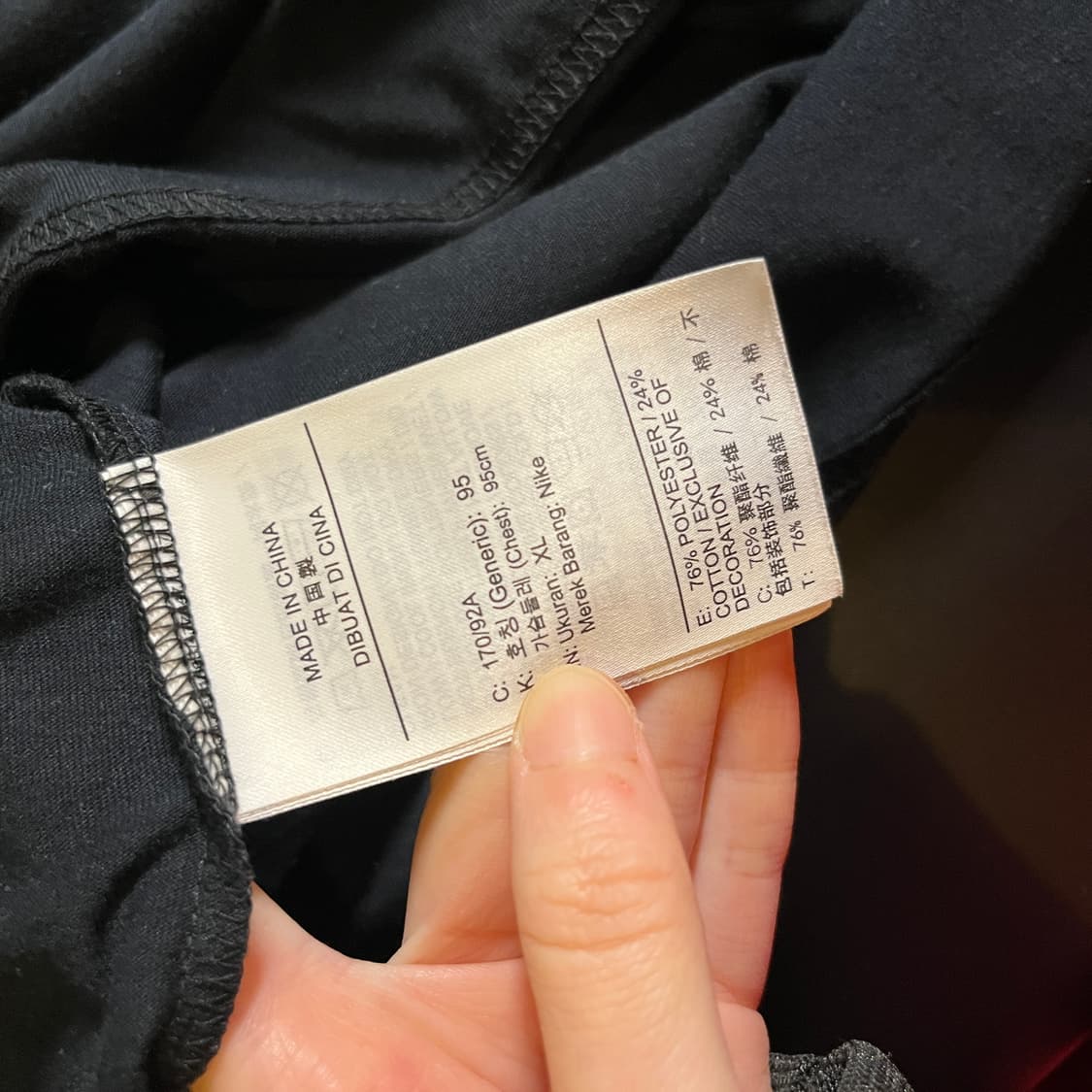 나이키 반팔티셔츠 상품이미지6