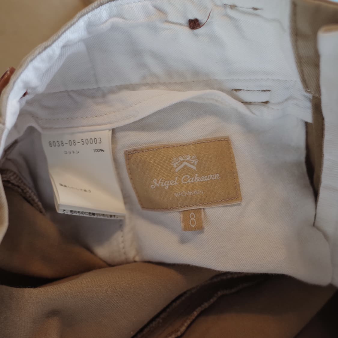 Nigel Cabourn Chino Pants 상품이미지5