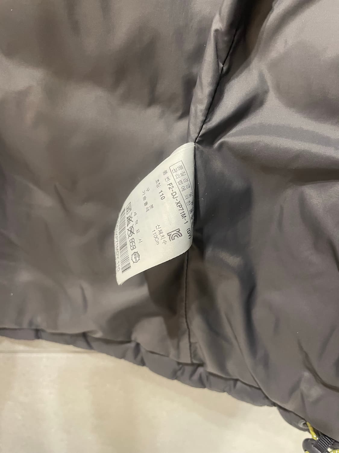 휠라 FILA 구스다운 경량 패딩 110 사이즈 상품이미지4