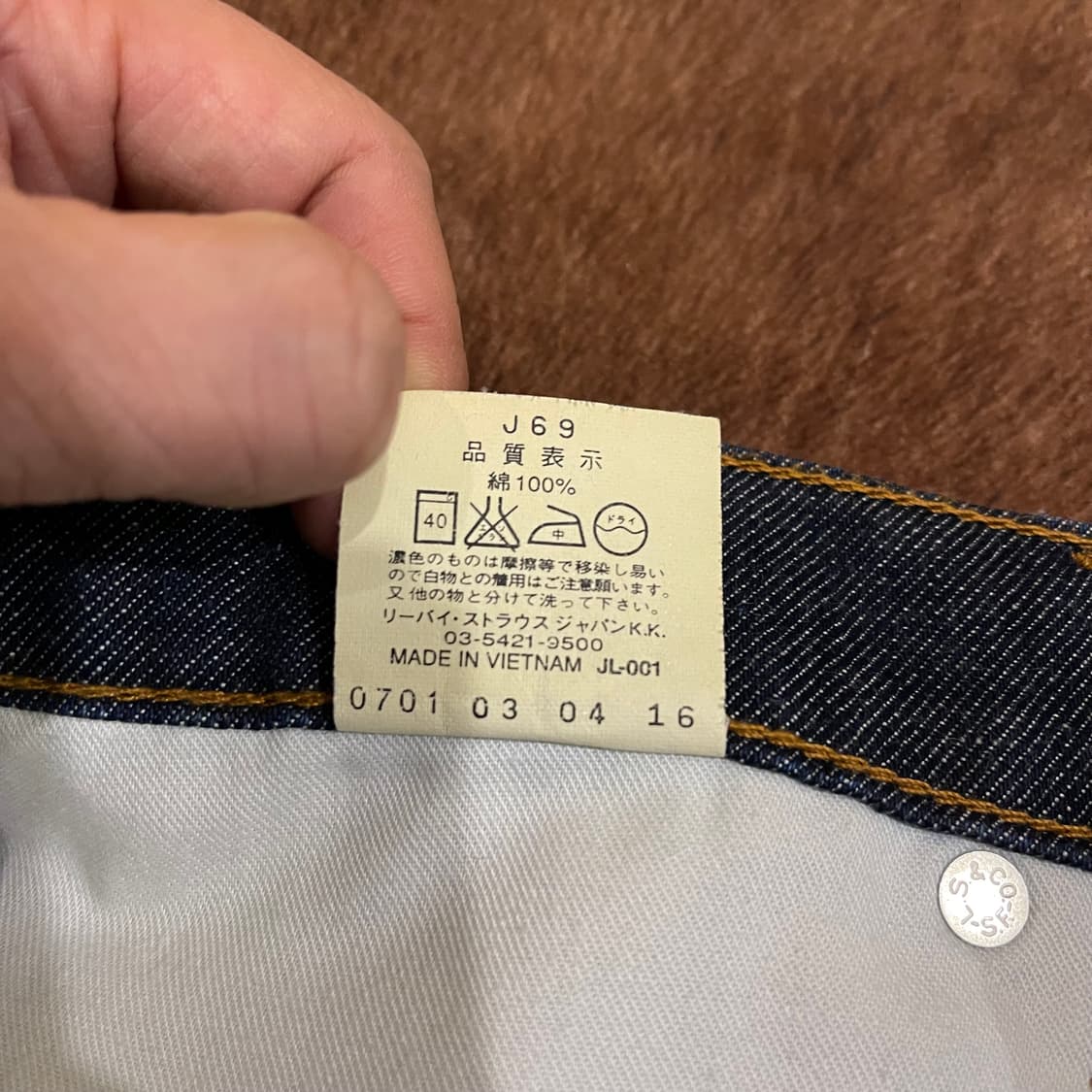 00's  Levi's 605 w35l33 오렌지탭 상품이미지6