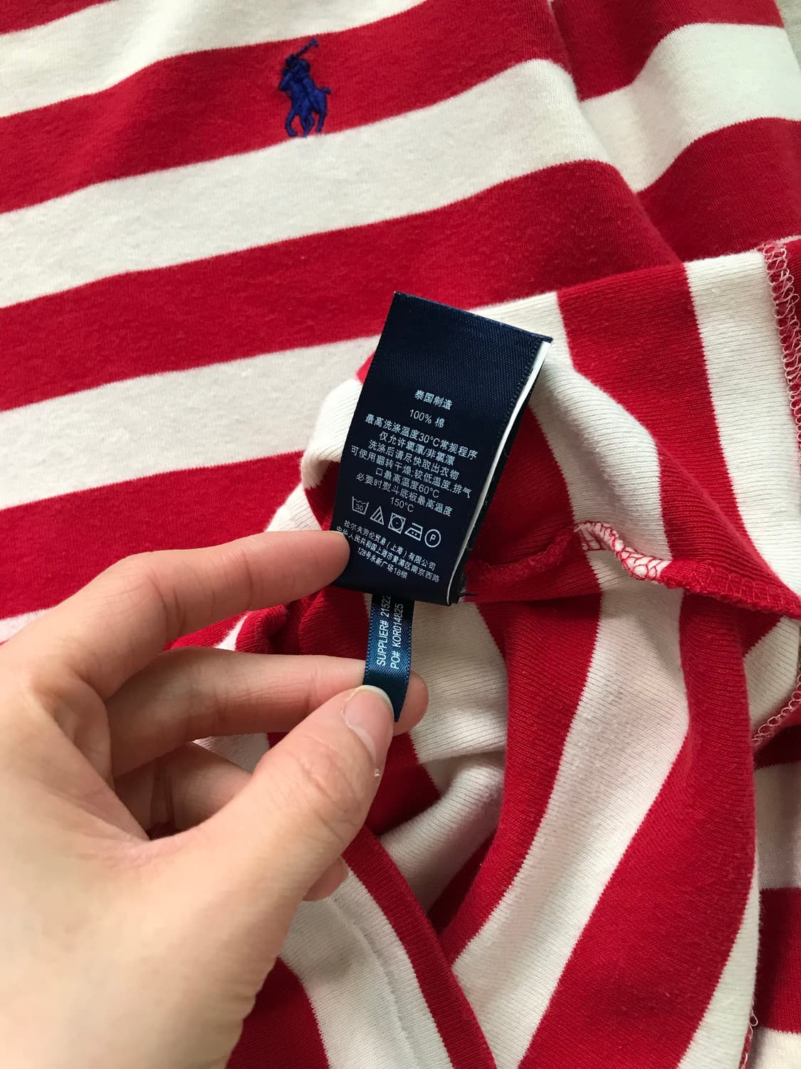 폴로 랄프로렌 포니 로고 스트라이프 레드 롱슬리브티 상품이미지10