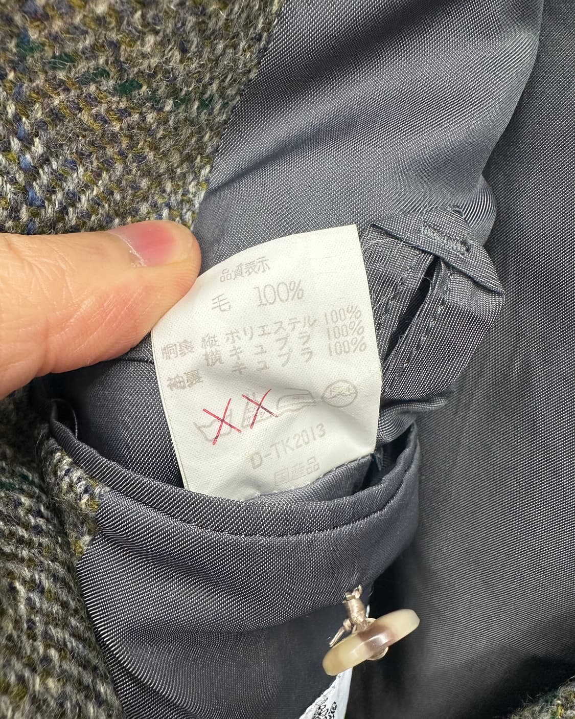 (M)아쿠아스큐텀 울 블레이져-M1380 상품이미지5