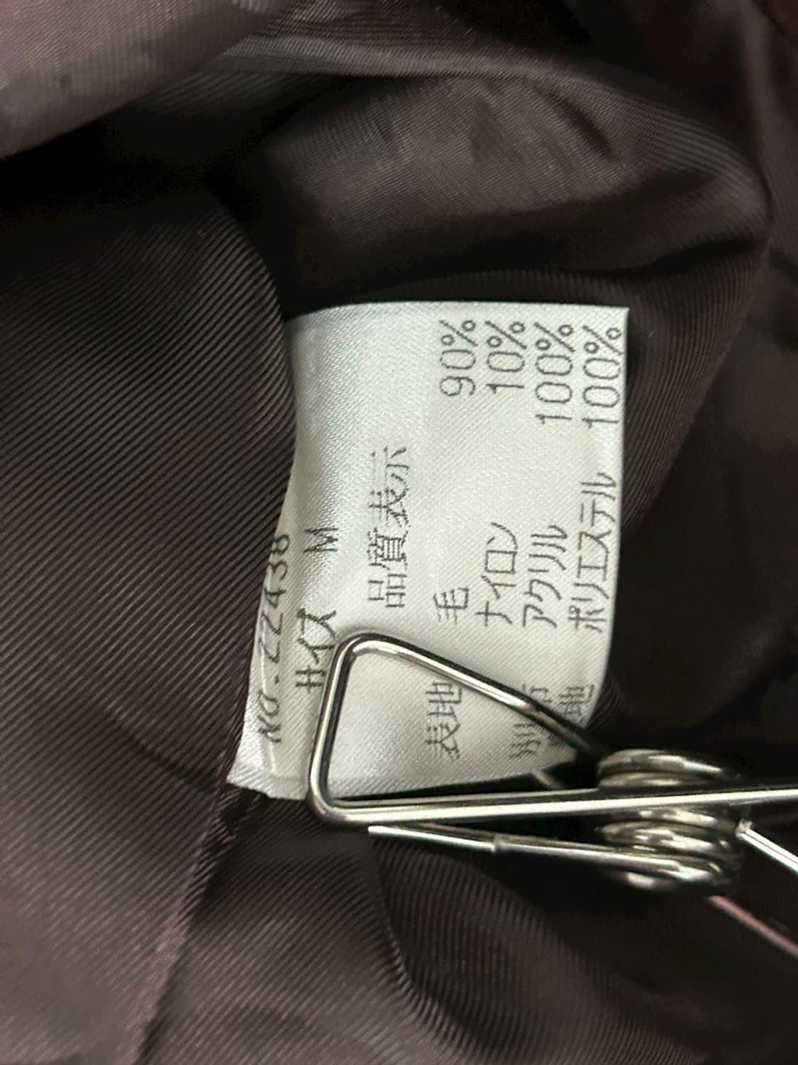 vtg jacket 상품이미지4