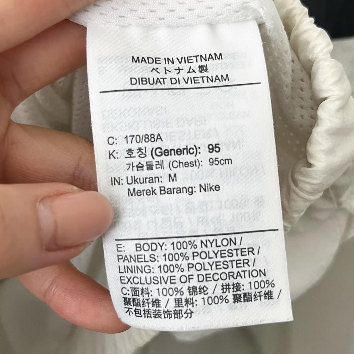 나이키 화이트 블랙 빅스우시 윈드브레이커 상품이미지6