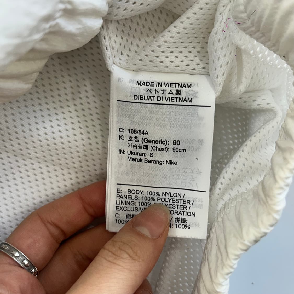 Nike 나이키 스몰로고 빅스우시 아이보리 바람막이 상품이미지6