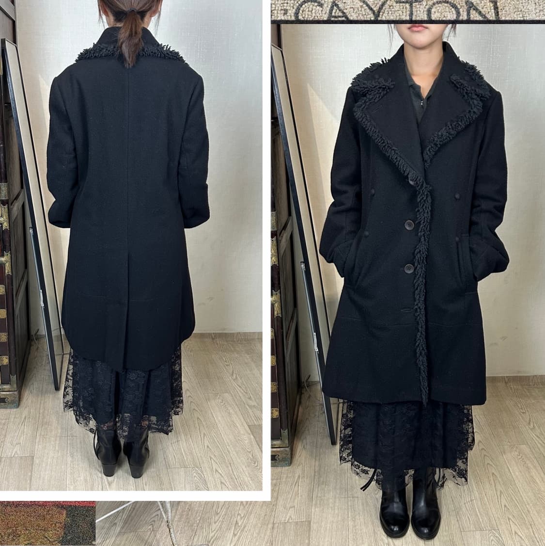 예악중)이세이 미야케 haat 퍼 트리밍 울 코트 상품이미지1