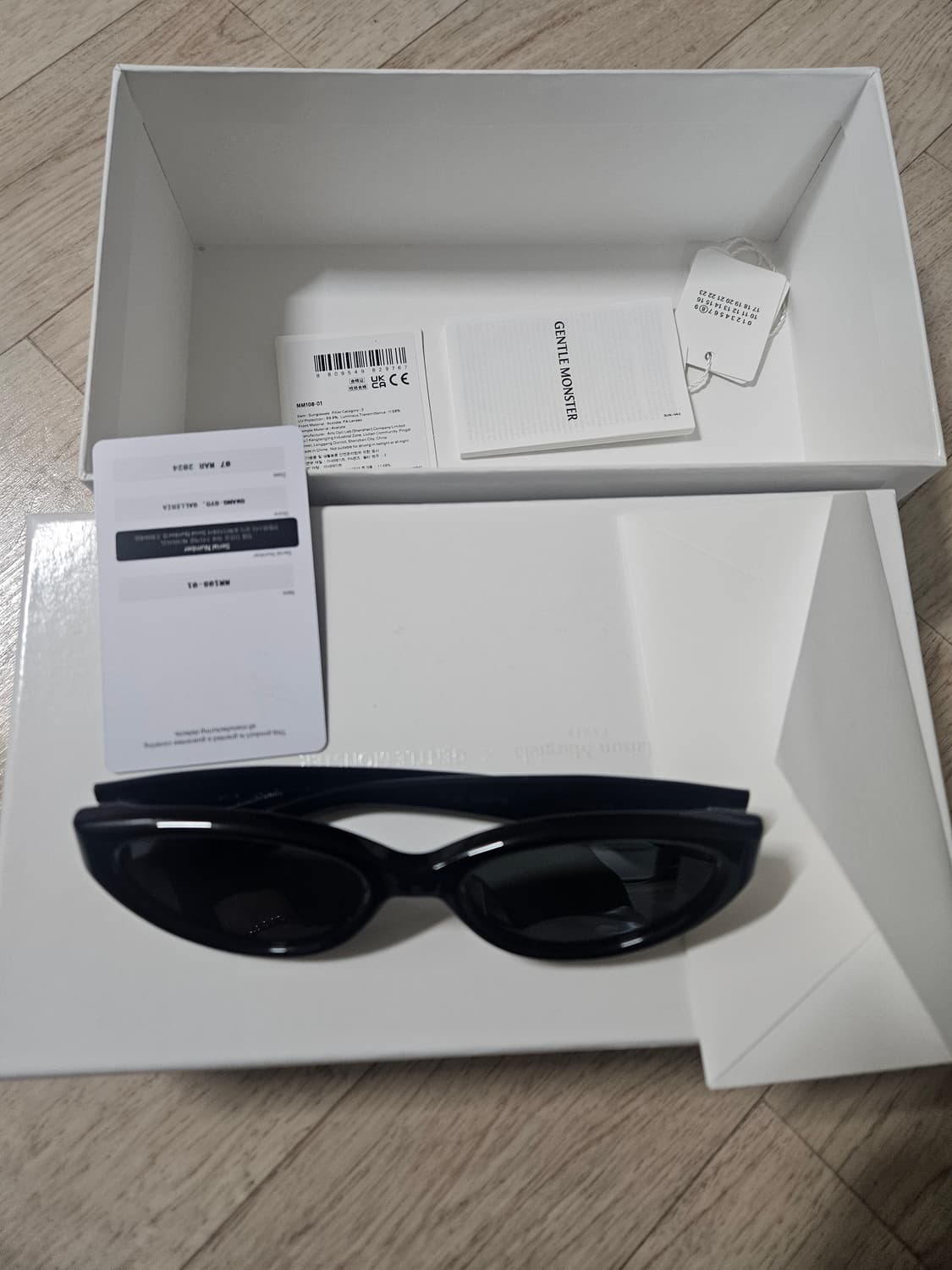 젠몬 마르지엘라 mm108 상품이미지1