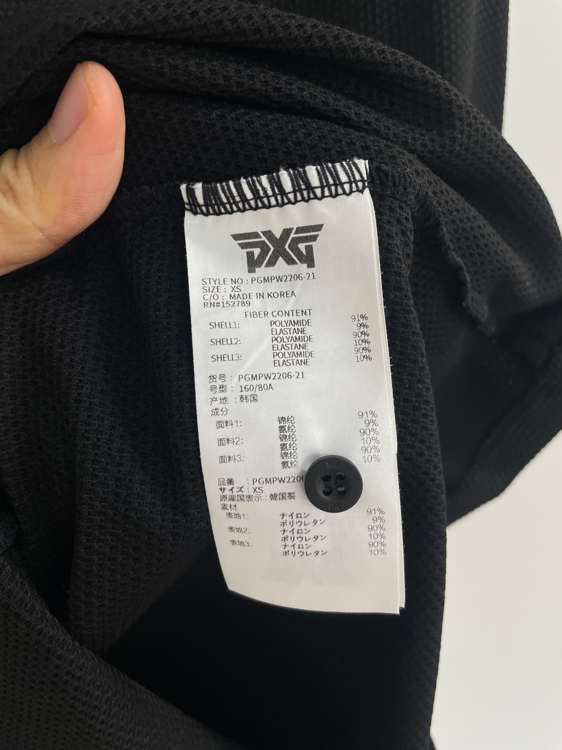 pxg 여성 반팔 상품이미지7