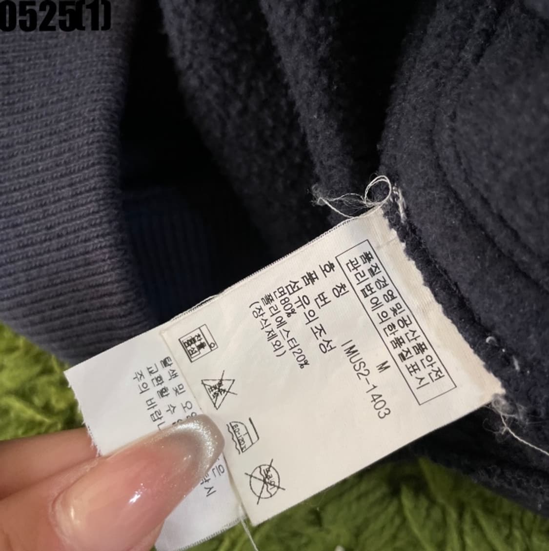 폴로 점퍼 자켓 상품이미지5