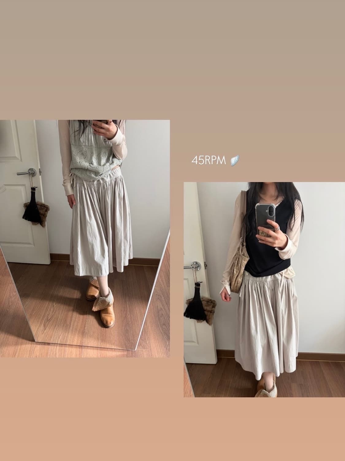 45RPM 상품이미지3