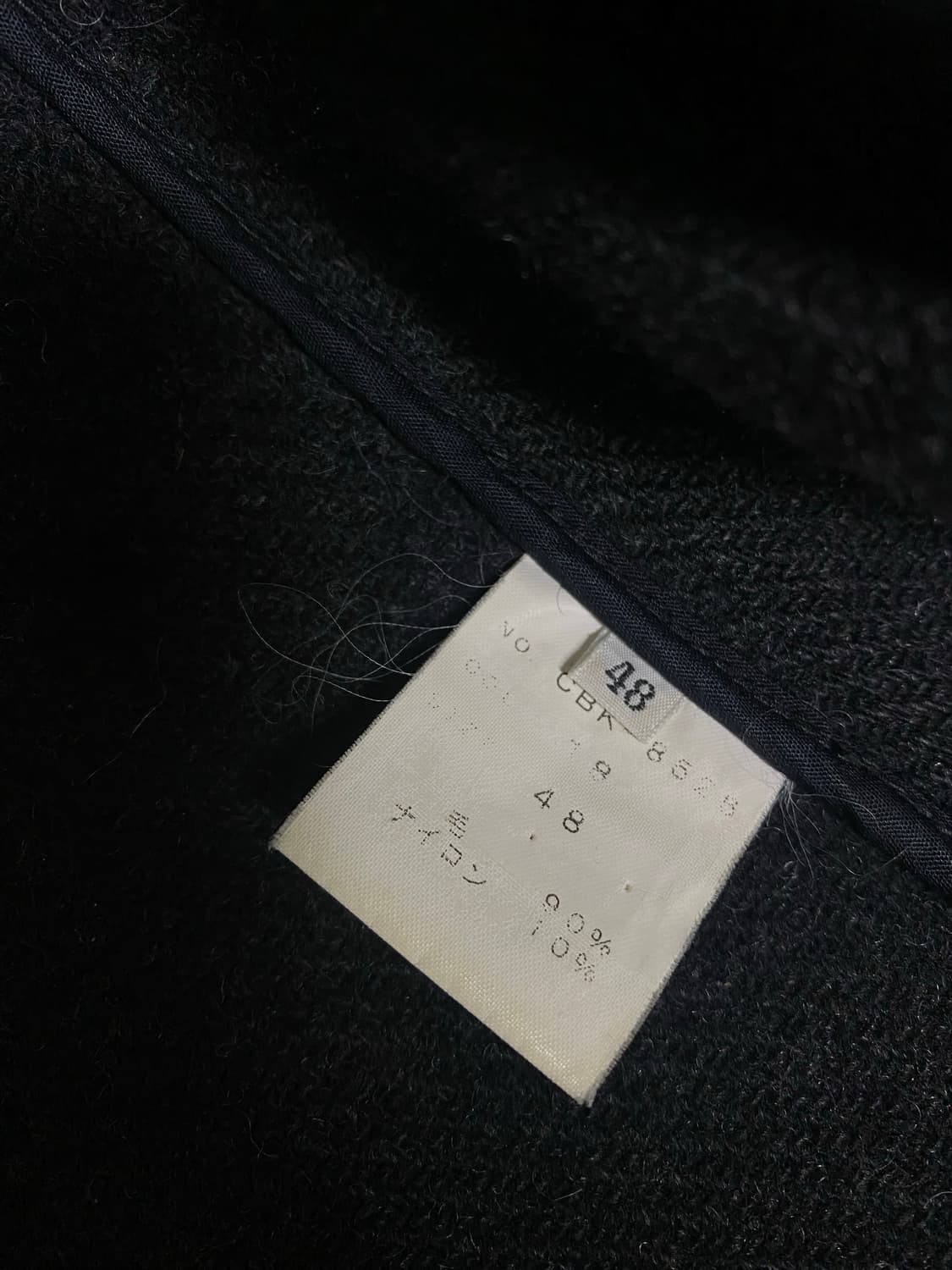 BEAMS 울 코트 상품이미지4