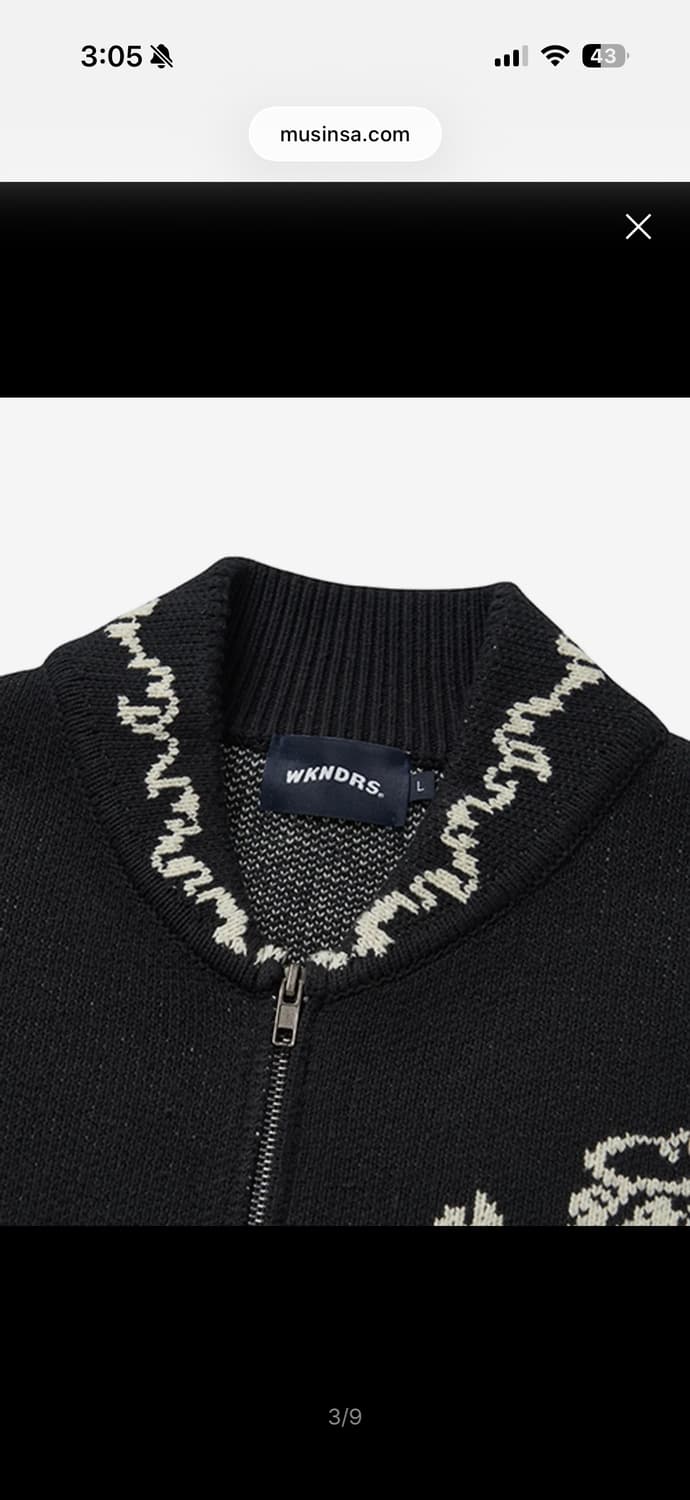 위캔더스 코위찬 가디건 상품이미지3