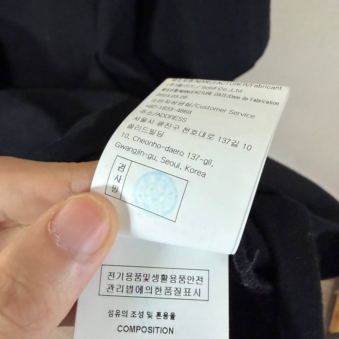 [발색O/48] 우영미 플라워 반팔티 블랙 상품이미지2