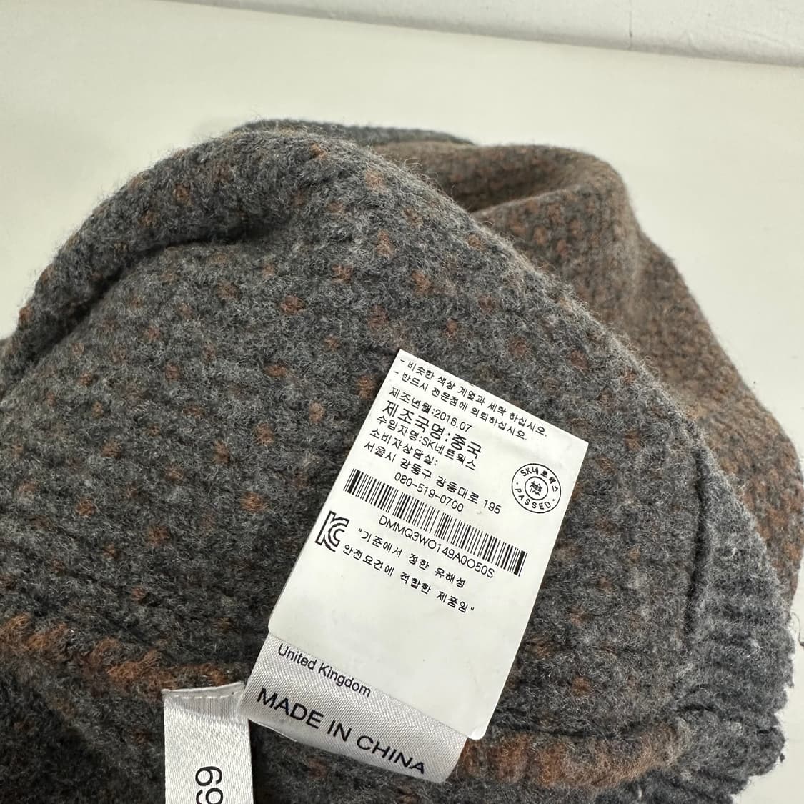 S DKNY 그레이 도트패턴 라운드 니트 상품이미지7