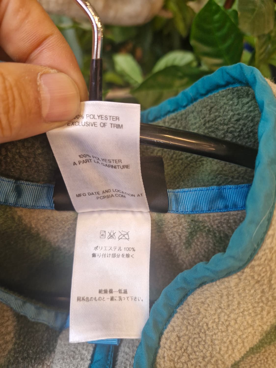 Z-541 파타고니아 신칠라 하와이언 플라워 상품이미지7