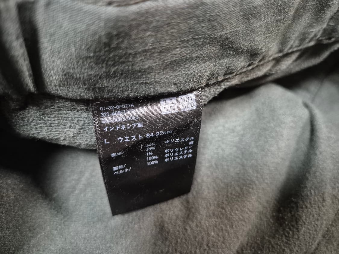 유니클로 히트텍 남성 카고 방한팬츠 L 상품이미지5