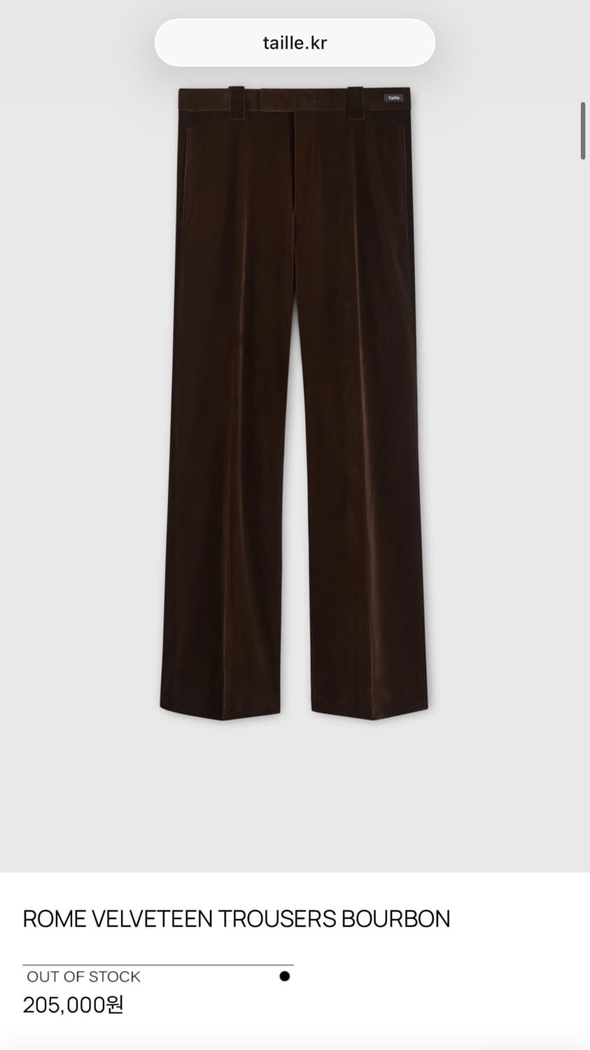 타일레 벨벳 슬랙스 다크브라운 3사이즈 새상품 판매 상품이미지1