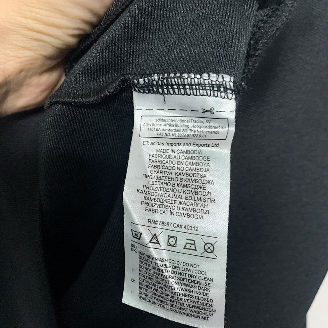 아디다스 파이어버드 트랙탑 S 상품이미지3