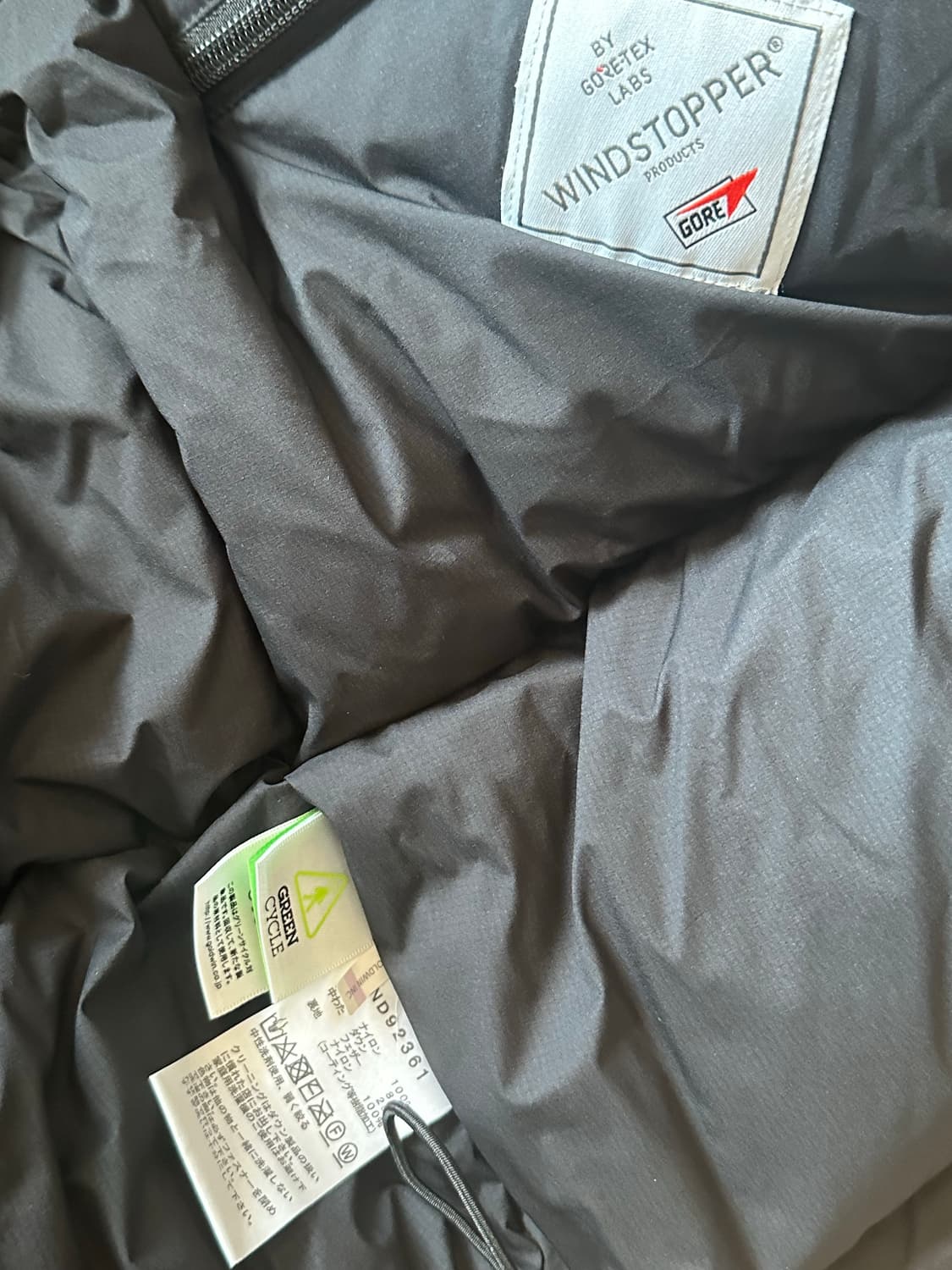 노스페이스 얼터레이션 패딩 블랙 상품이미지3